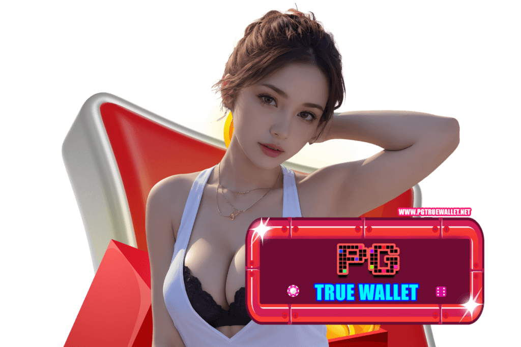 pg true wallet